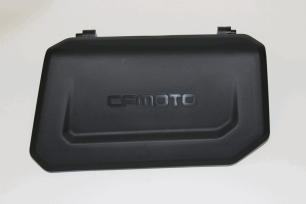 Крышка правого багажного отделения