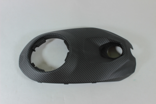 Облицовка топливного бака передняя