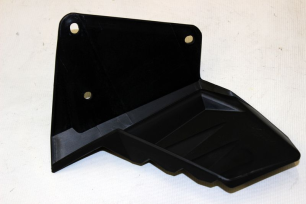 Защита рычага передняя левая