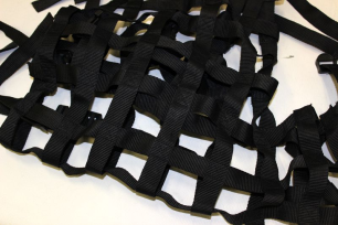 Сетка багажная