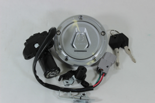 Комплект замков