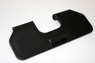 Крышка ящика АКБ