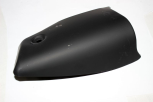 Облицовка глушителя