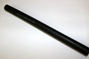 Воздуховпускная трубка воздушного клапана системы впрыска