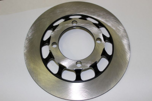 Диск тормозной передний