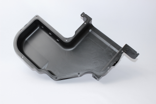 Часть верхняя вещевого ящика