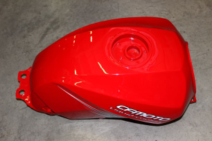 Бак топливный