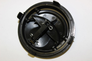 Воздухозаборник