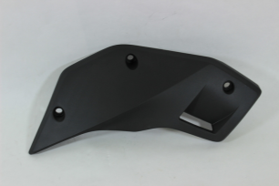 Левая защита двигателя