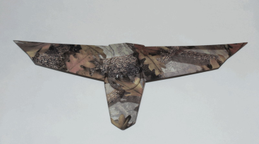 Накладка декоративная передняя (кленовый камуфляж)