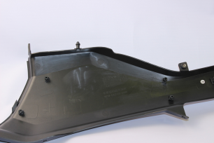 Панель боковая правая (черный / MIST SILVER BLACK)