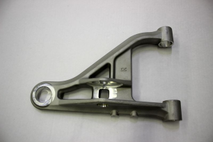 Рычаг передний, правый верхний (алюминий)