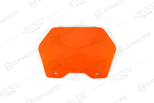 Крышка задняя (оранжевый / LAVA ORANGE)