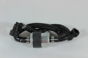 Топливная магистраль в сборе