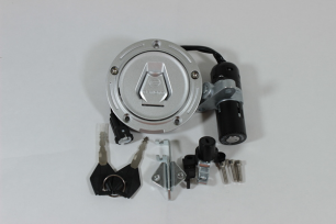 Комплект замков