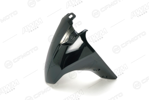 Крыло переднее передняя часть (черный / NEBULA BLACK)