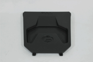 Крышка заднего сервисного отсека