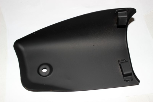 Облицовка глушителя