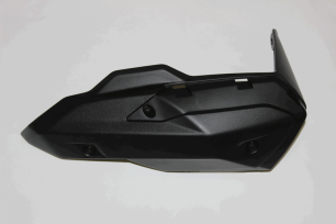 Защита рук левая