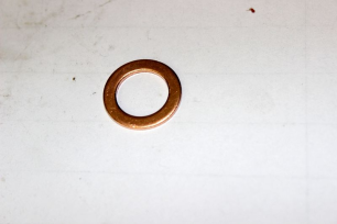 Прокладка О-образная 14 (медь)