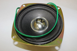 Динамик высокочастотный