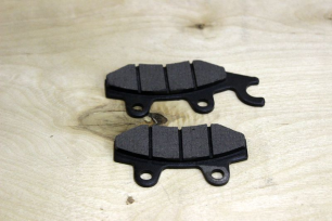 Колодки тормозные,  передние, (левые у Z8, правые у U8W)