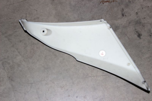 Облицовка правая