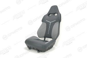 Сиденье пассажирское