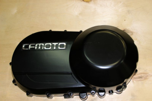 Корпус вариатора