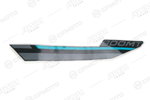 Наклейка