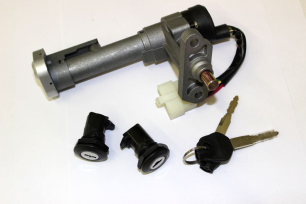 Замок зажигания с замками в сборе