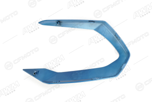 Накладка декоративная защиты рук левая (синий / TWELIGHT BLUE)