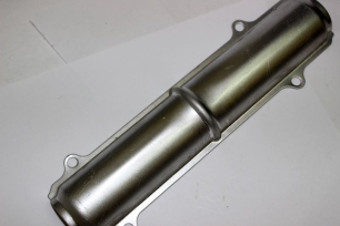 Тепловой экран Х8