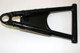 Рычаг подвески передний правый верхний