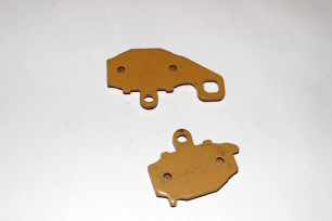 Колодки тормозные задние