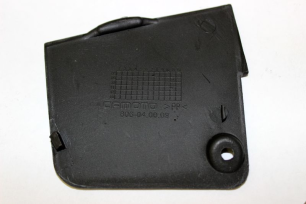 Крышка доступа к радиатору