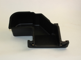 Часть нижняя вещевого ящика