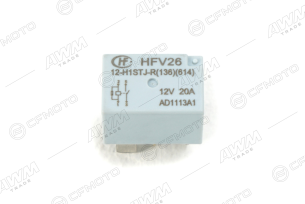 Реле вспомогательное (белое)