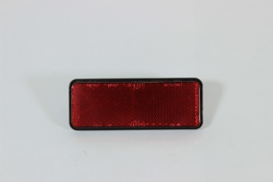 Отражатель