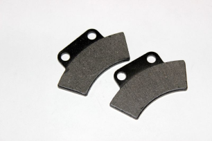 Колодки тормозные задние (стояночного тормоза) 2 шт.
