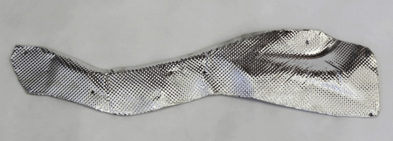 Термоотражатель