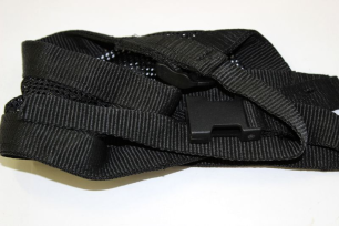 Сетка кабины защитная нижняя