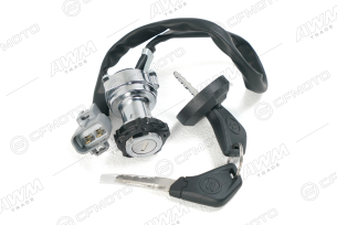 Замок зажигания с ключами