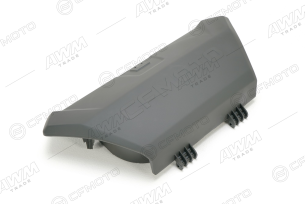 Крышка ящика вещевого