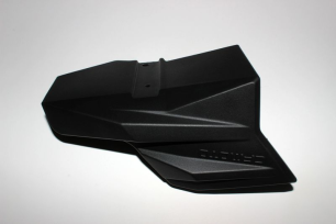 Пластина защитная, левая