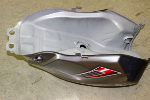 Бак топливный