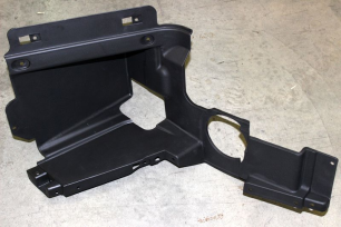 Накладка топливного бака