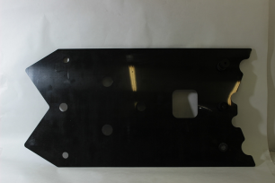 Защита центральная