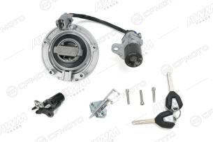 Комплект замков