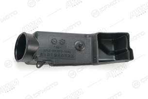 Патрубок впускной